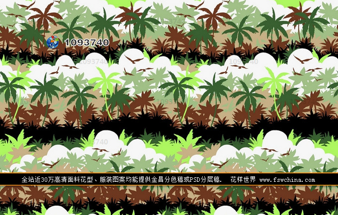 ɳ��ѝ���� ɳ����Ь���� ɳ���L(zh��ng)ȹ�D��