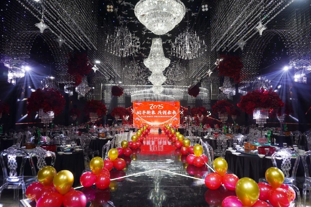 2025玖展新春年會(huì)回顧丨蛇年新象 共創(chuàng)未來(lái) 2025玖展新春年會(huì)回顧丨蛇年新象 共創(chuàng)未來(lái)